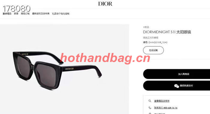 Dior Sunglasses Top Quality DIS02473