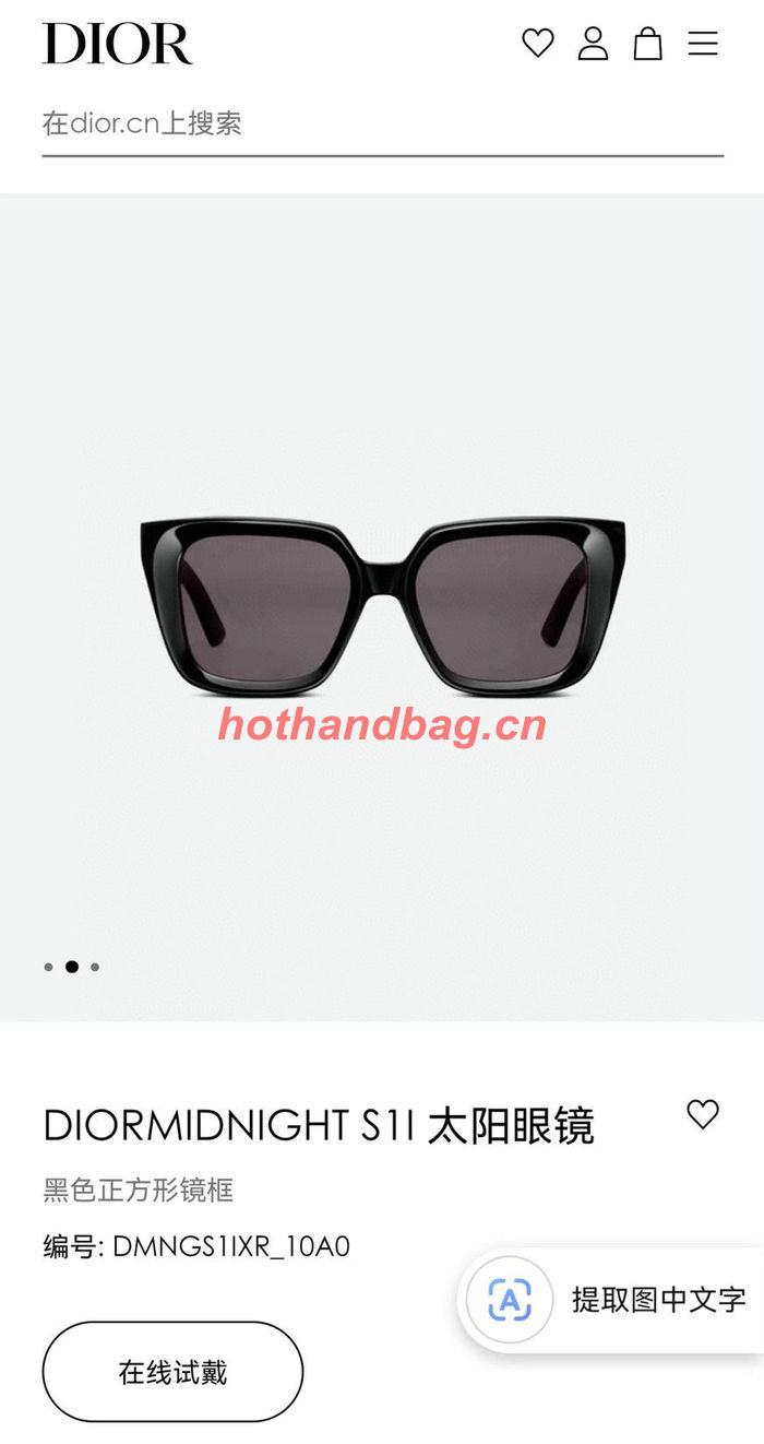 Dior Sunglasses Top Quality DIS02475