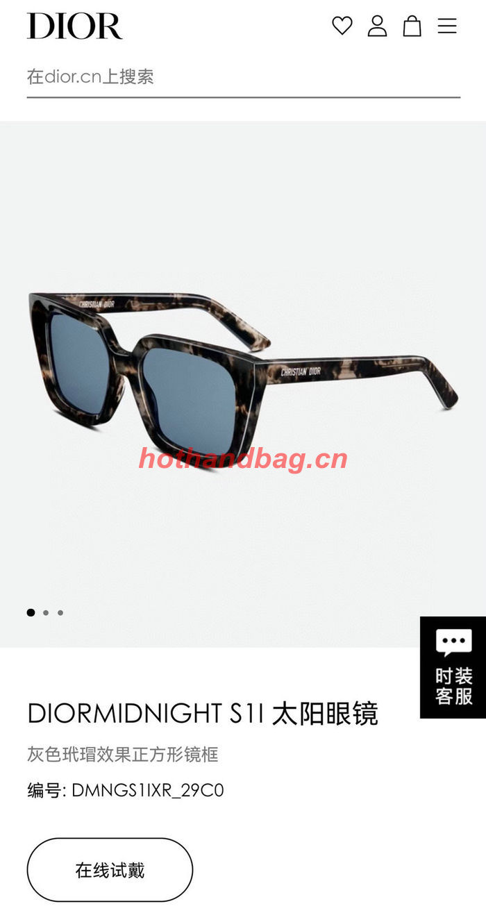 Dior Sunglasses Top Quality DIS02477