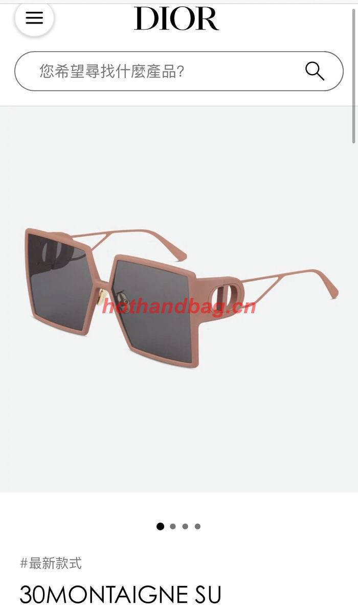 Dior Sunglasses Top Quality DIS02835