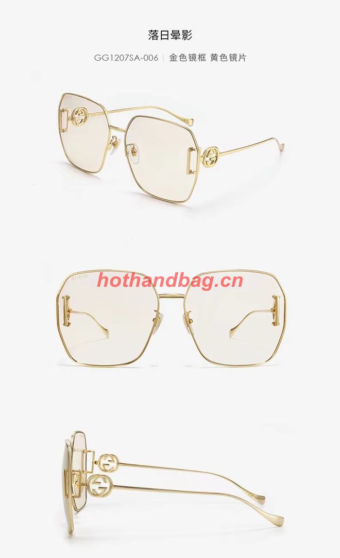 Gucci Sunglasses Top Quality GUS03329