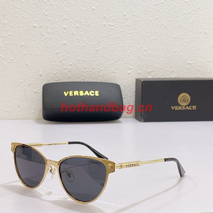 Versace Sunglasses Top Quality VES00752