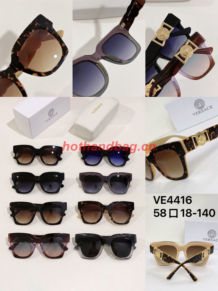 Versace Sunglasses Top Quality VES00786