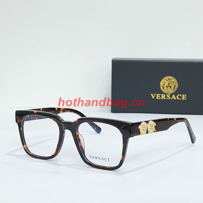 Versace Sunglasses Top Quality VES00948