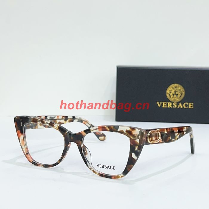 Versace Sunglasses Top Quality VES00969