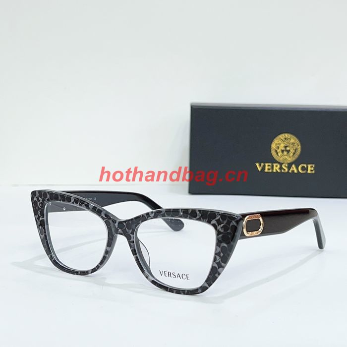 Versace Sunglasses Top Quality VES00972