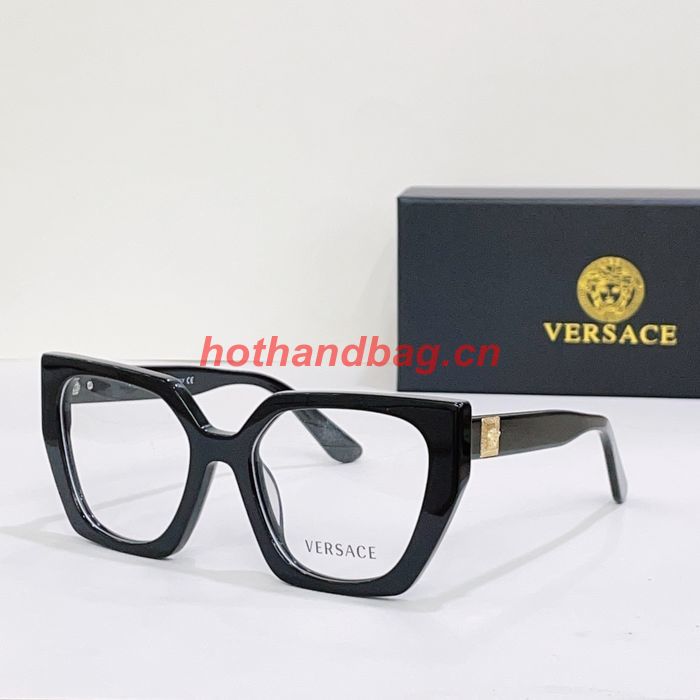 Versace Sunglasses Top Quality VES00991