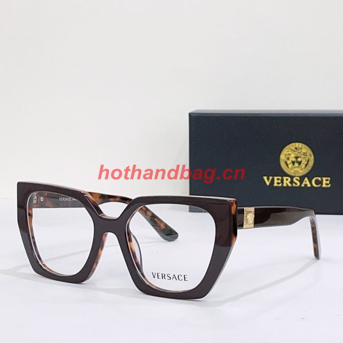 Versace Sunglasses Top Quality VES00994
