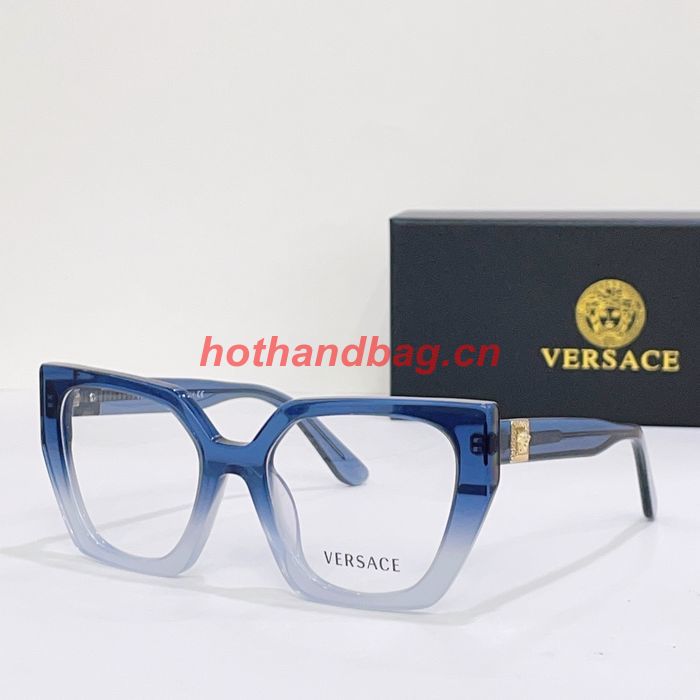 Versace Sunglasses Top Quality VES00995