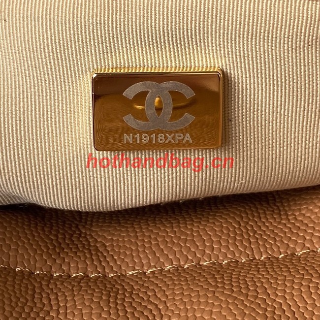 Chanel HOBO HANDBAG Grained Shiny Calfskin & Gold-Tone Metal AS3690 BROWN