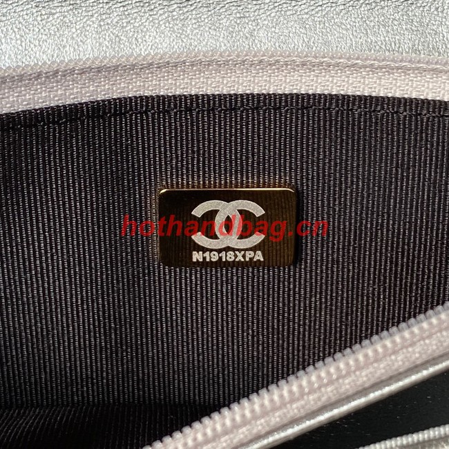 Chanel MINI FLAP BAG CLUTCH WITH CHAIN Gold-Tone Metal AP3240 silver