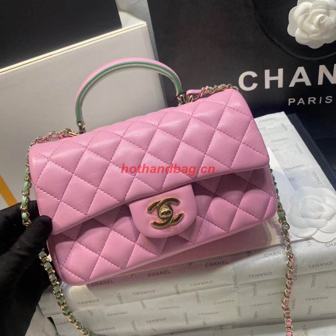 Chanel MINI FLAP BAG WITH TOP HANDLE AS2431 Lilac & Light Green
