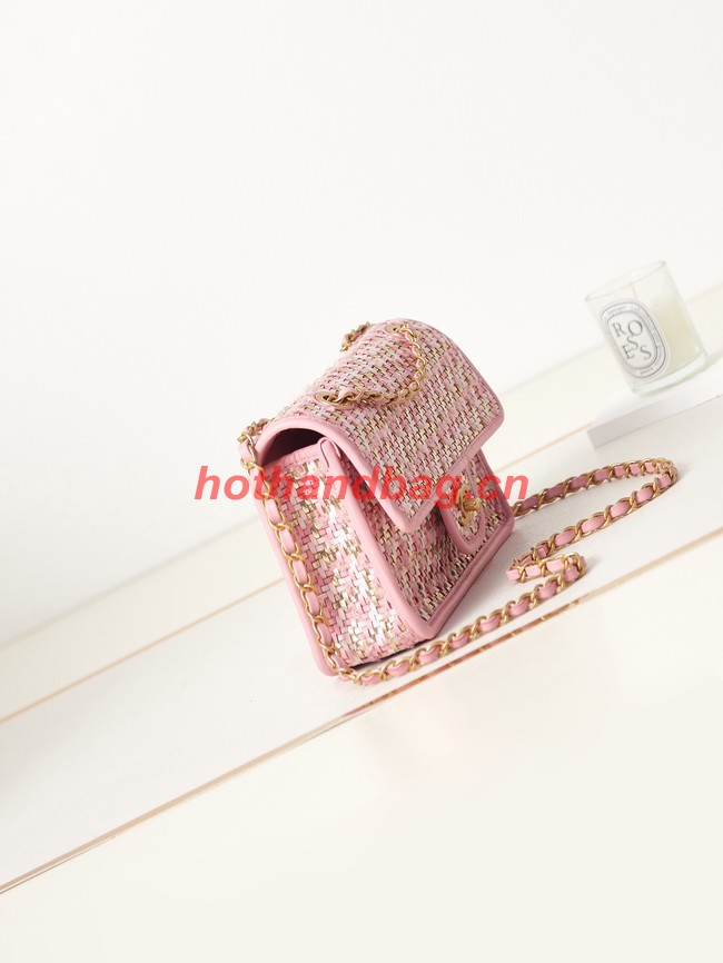 Chanel FLAP BAG AS3767 PINK