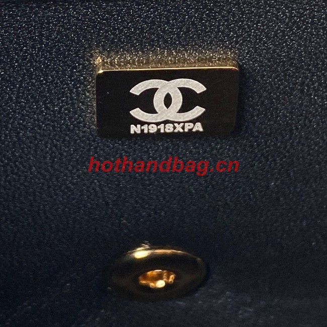 Chanel SMALL FLAP BAG WITH TOP HANDLE AS4023 black