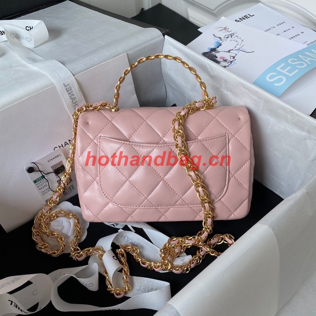 Chanel SMALL FLAP BAG WITH TOP HANDLE AS4023 pink