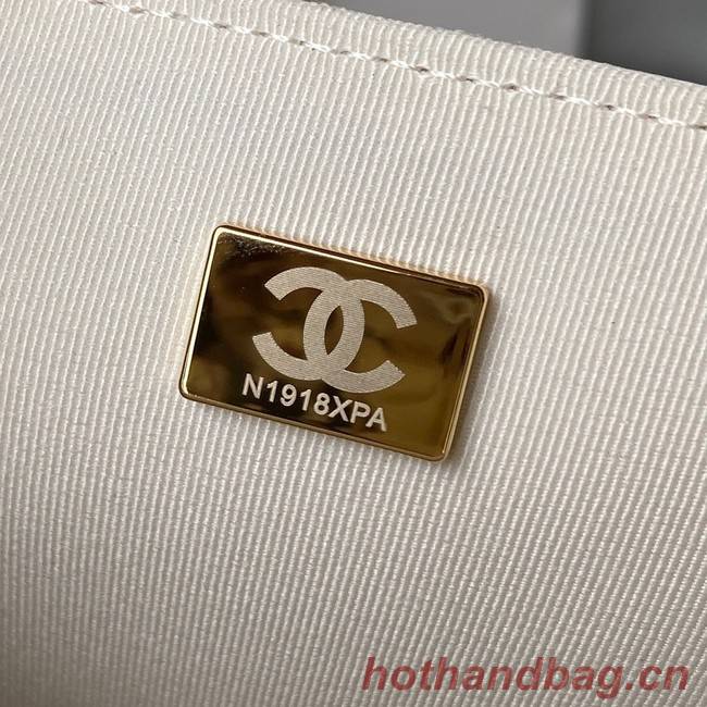 Chanel SMALL FLAP BAG AS4051 WHITE