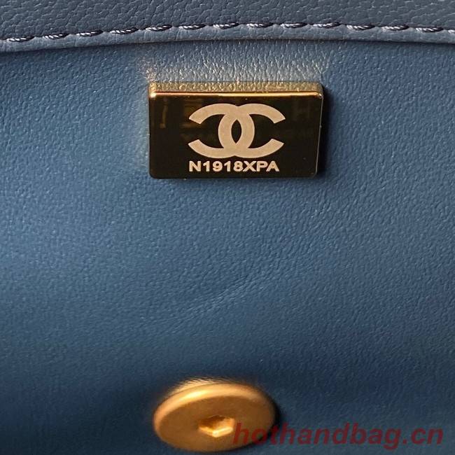 Chanel SMALL FLAP BAG AS4064 dark blue