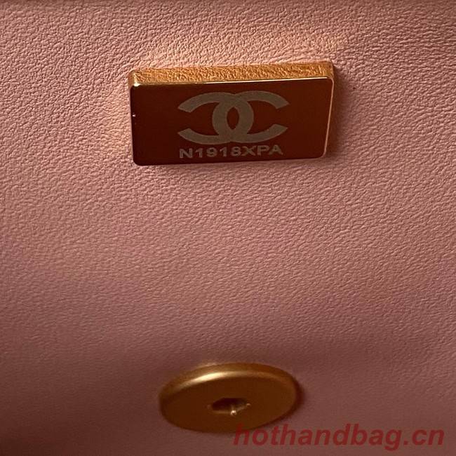 Chanel SMALL FLAP BAG AS4064 pink