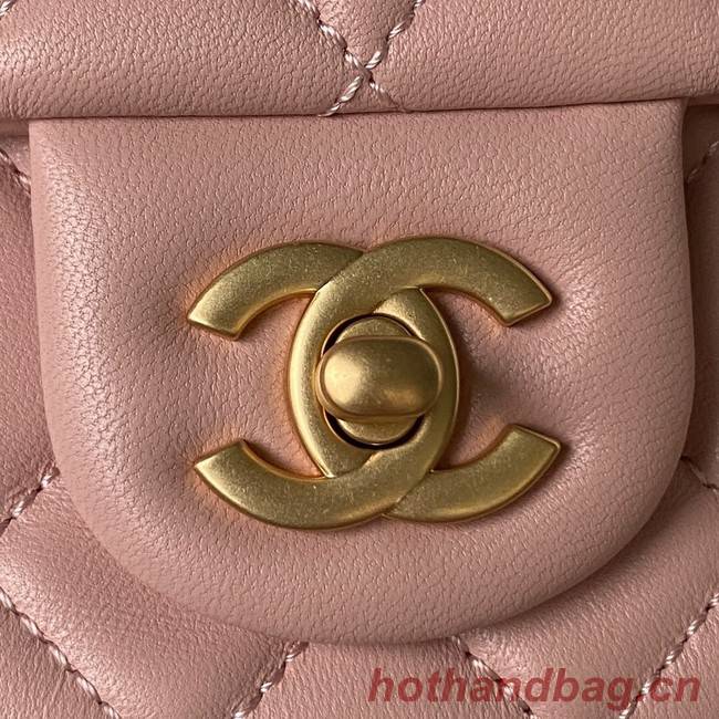 Chanel SMALL FLAP BAG AS4064 pink