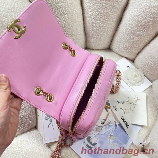 Chanel BACKPACK AS3884 pink
