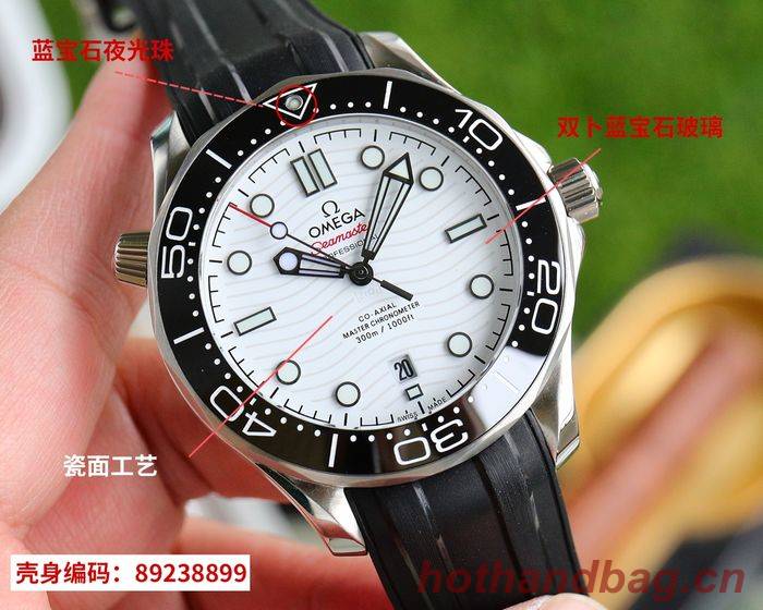 Omega Watch OMW00548-1