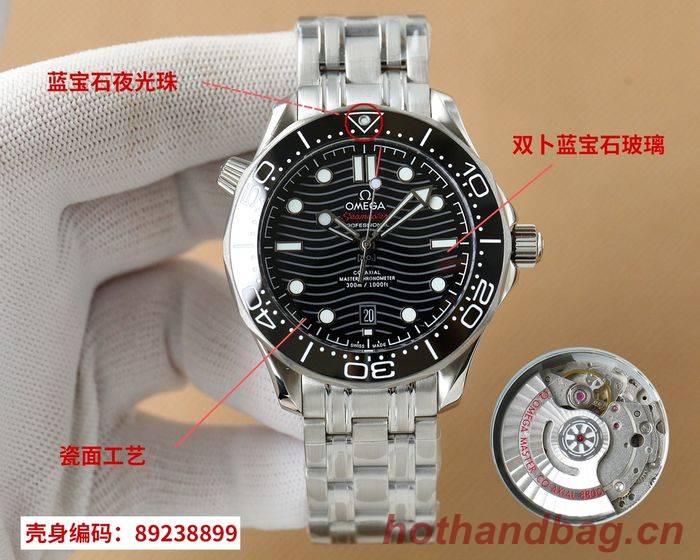 Omega Watch OMW00550-2