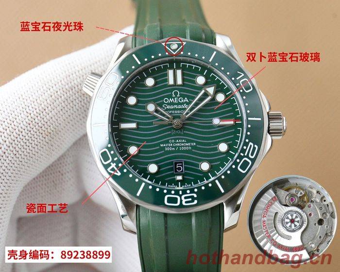 Omega Watch OMW00553-3