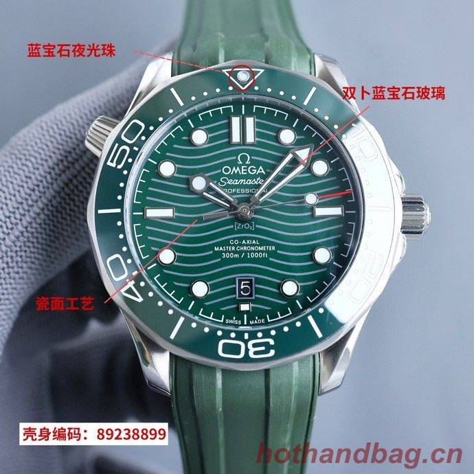 Omega Watch OMW00574-2