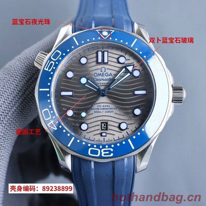 Omega Watch OMW00575-1