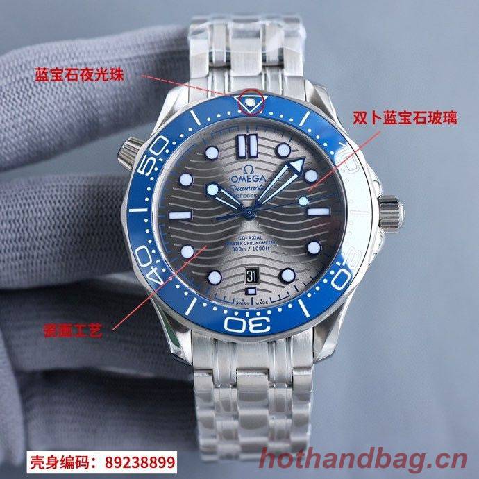 Omega Watch OMW00575-2