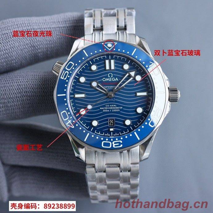 Omega Watch OMW00576-3