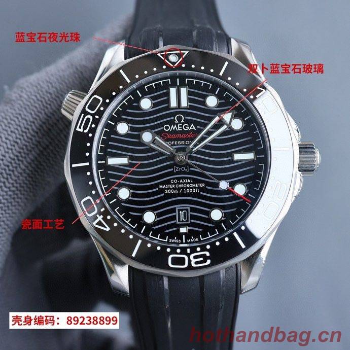 Omega Watch OMW00576-4