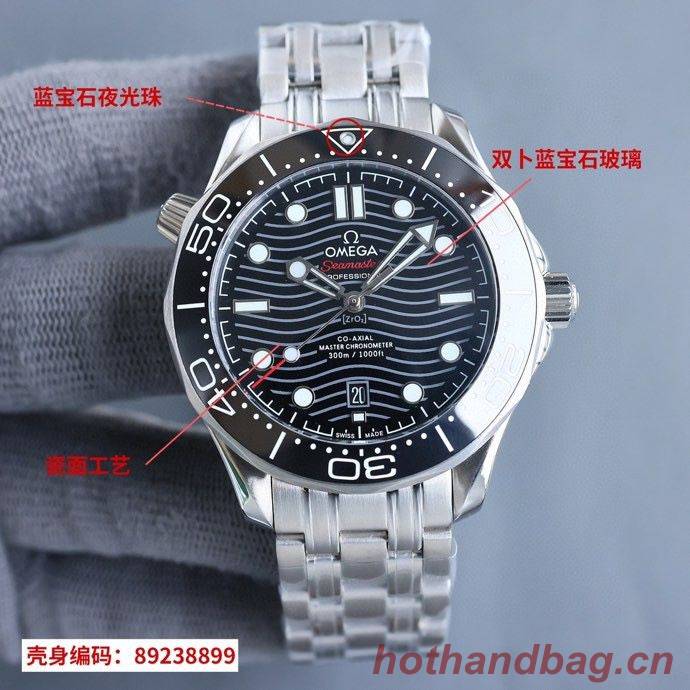 Omega Watch OMW00576-5