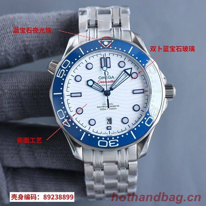 Omega Watch OMW00577-1