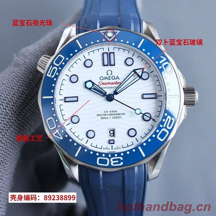Omega Watch OMW00577-2