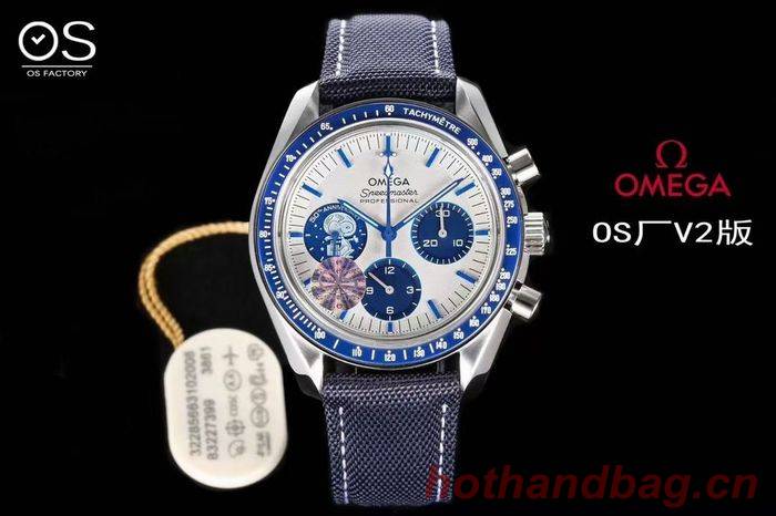 Omega Watch OMW00664