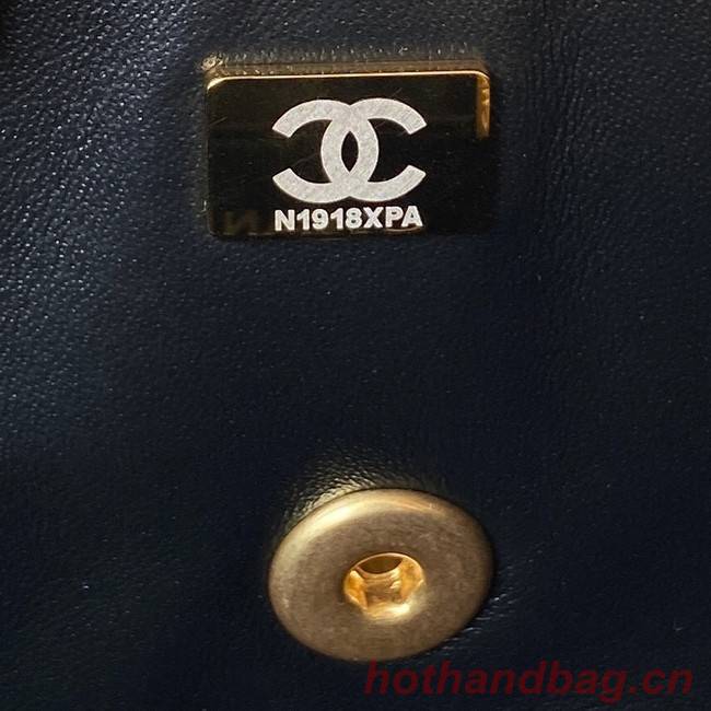 Chanel SMALL FLAP BAG WITH TOP HANDLE AS4232 black
