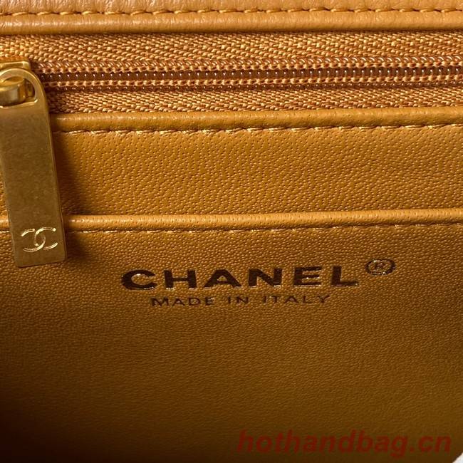 Chanel SMALL FLAP BAG WITH TOP HANDLE AS4232 brown