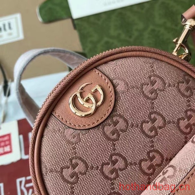 Gucci OPHIDIA MINI GG SHOULDER BAG 739701 Pink