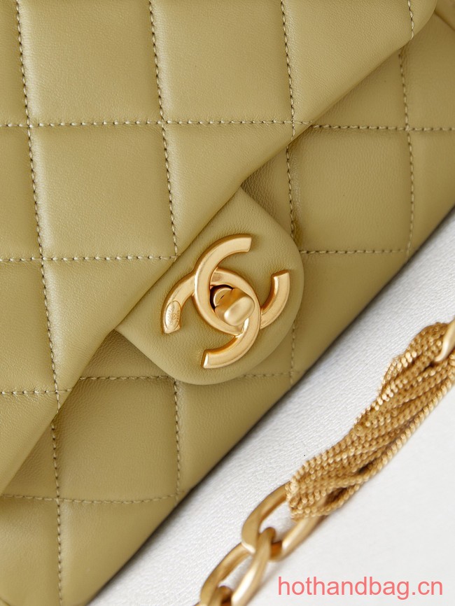 Chanel SMALL FLAP BAG AS4231 Khaki