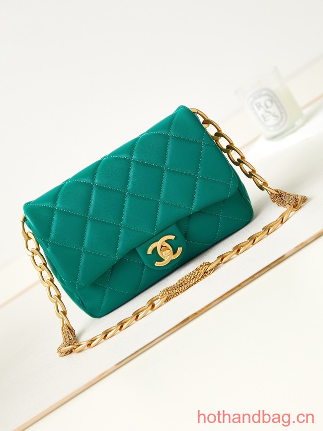 Chanel SMALL FLAP BAG AS4231 green