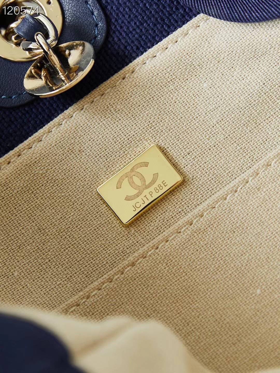 Chanel SHOPPING BAG AS3257 Blue