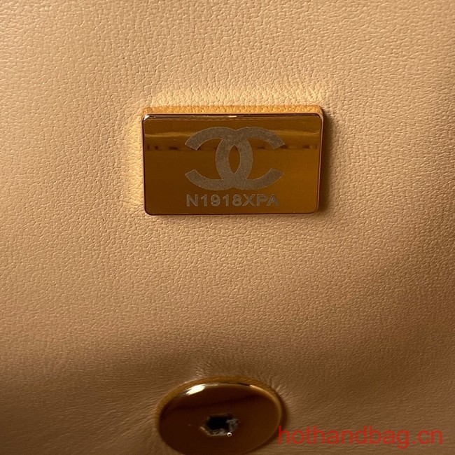 Chanel MINI FLAP BAG AS3791 Apricot