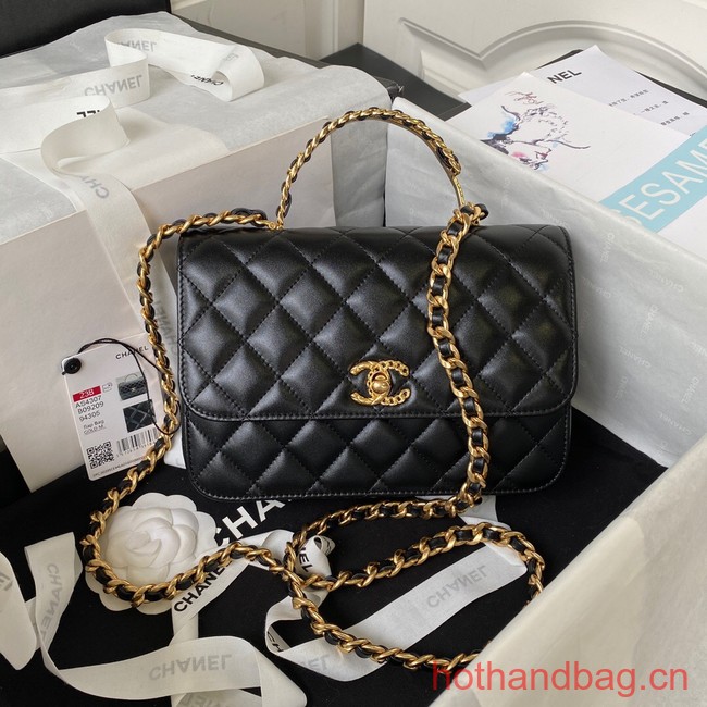 Chanel SMALL FLAP BAG WITH TOP HANDLE AS4307 black