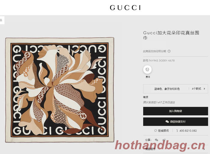 Gucci Scarf GUC00261