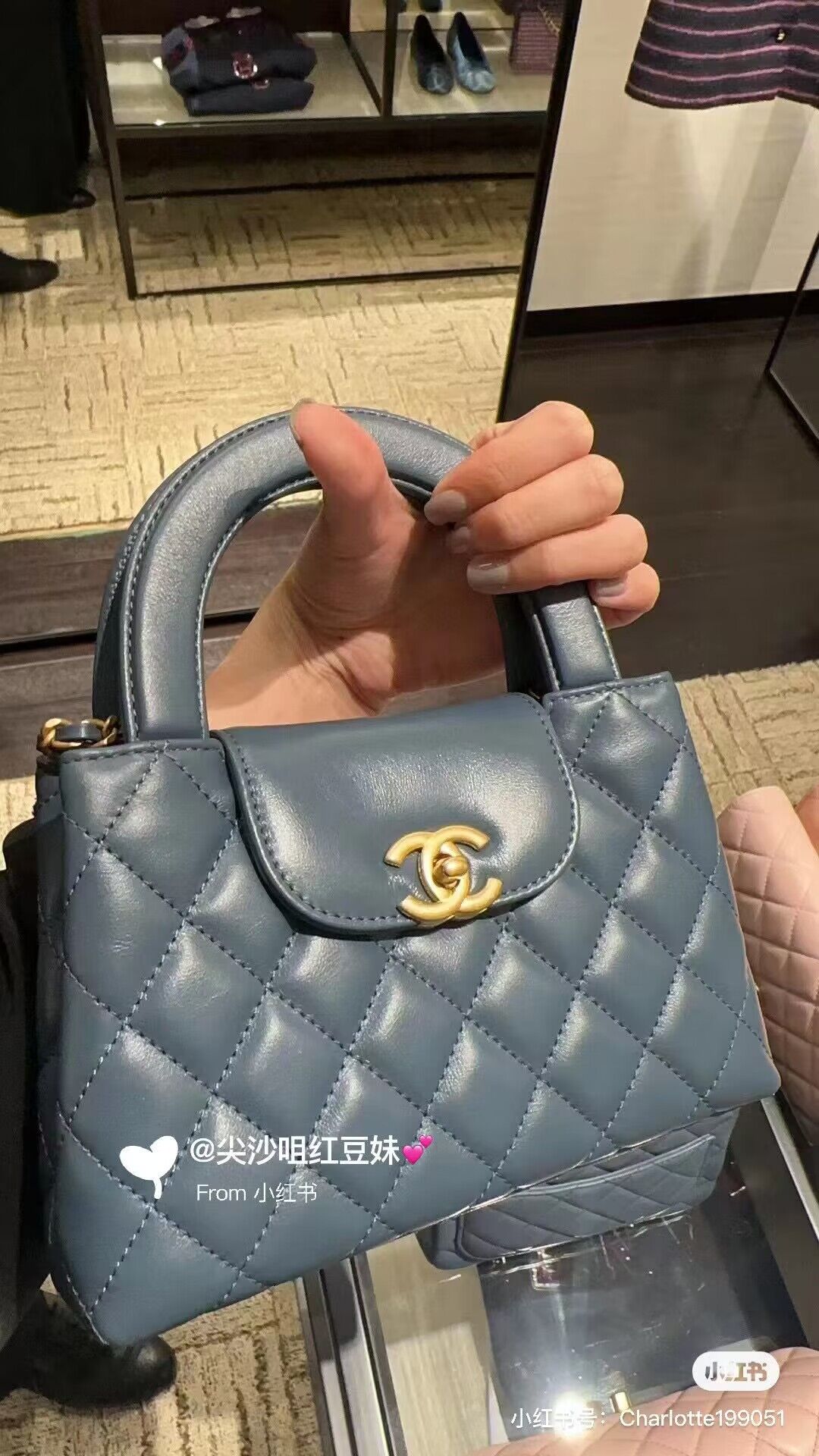 Chanel 23k Vintage Kelly Original Leather Top Handle Bag AS4416 Navy Blue