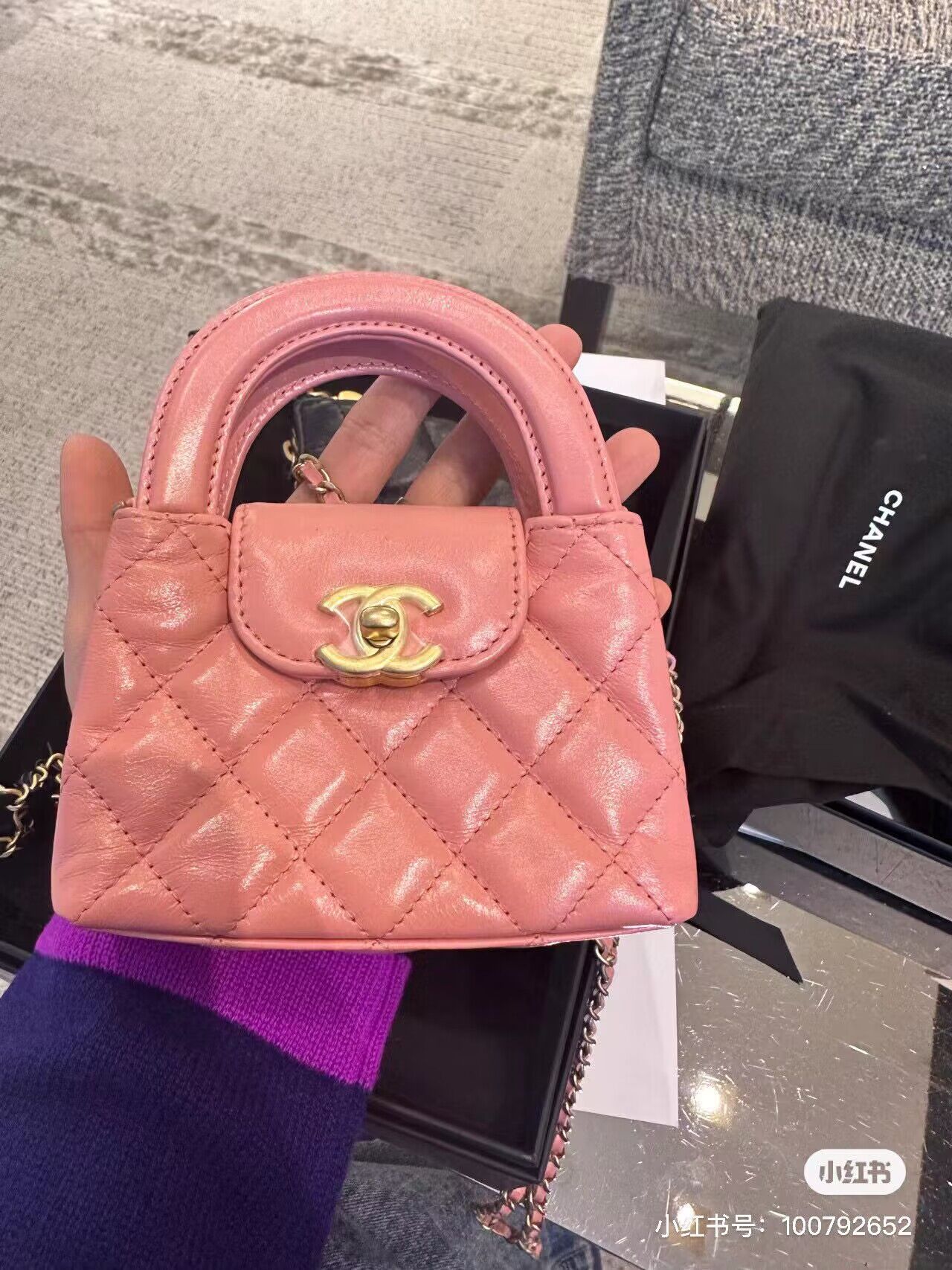 Chanel 23k Vintage Kelly Original Leather Top Handle Bag AS4416 Pink