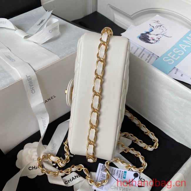 Chanel SMALL FLAP BAG AS4263 WHITE