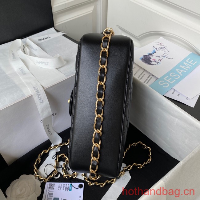 Chanel SMALL FLAP BAG AS4264 black