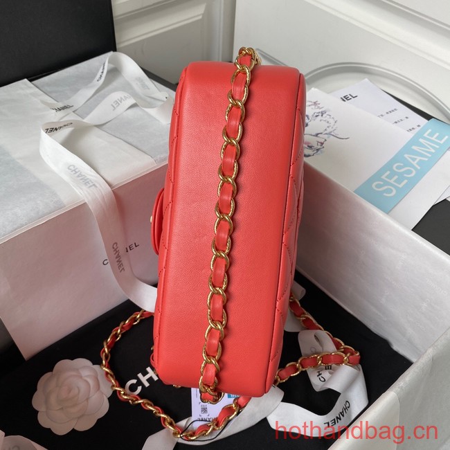 Chanel SMALL FLAP BAG AS4264 red